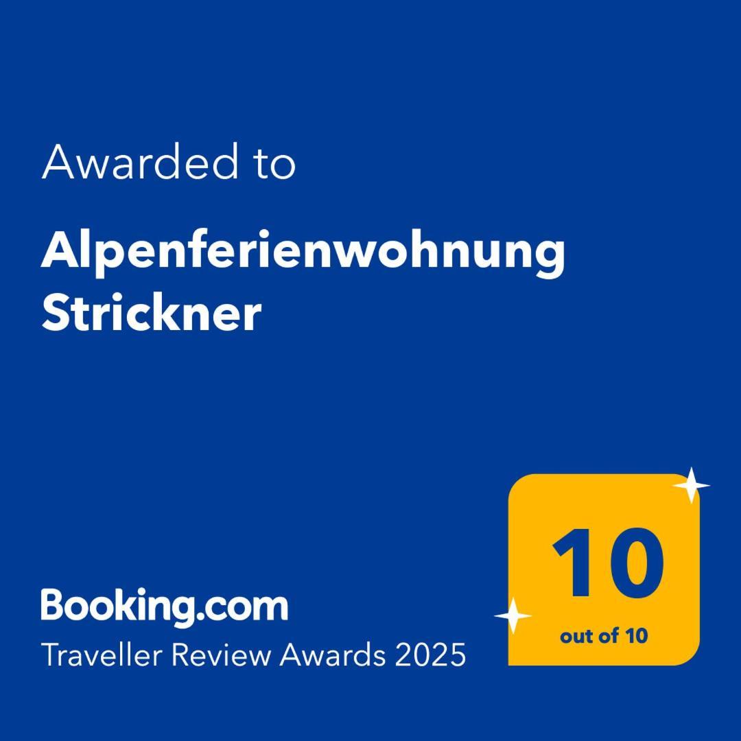 Alpenferienwohnung Strickner Neustift im Stubaital Zewnętrze zdjęcie